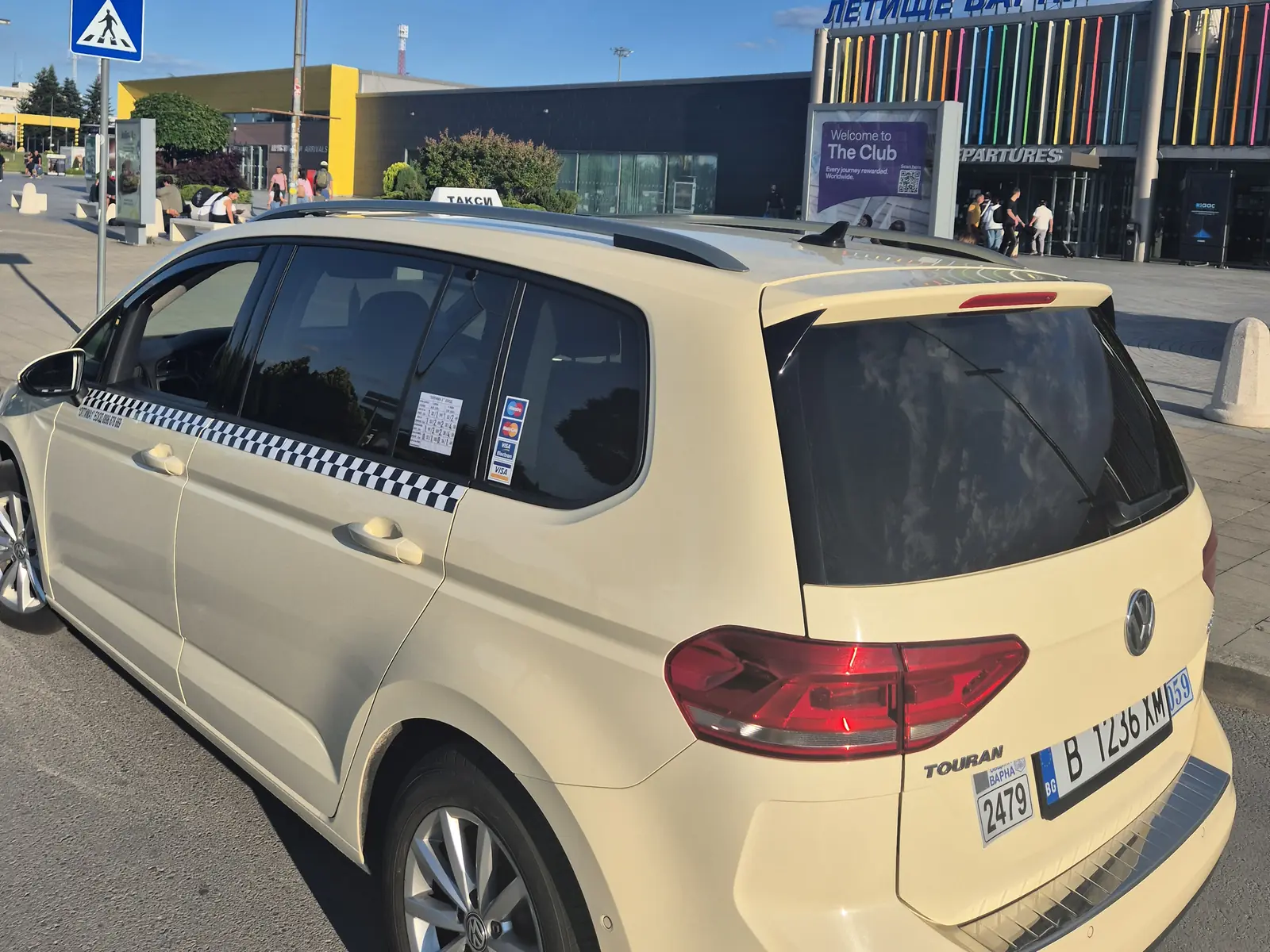 Private transfer car at Varna Airport departures